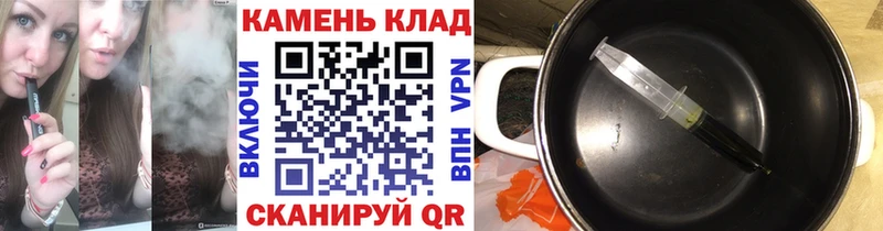 Купить закладки  Алзамай  Гашиш Ice-O-Lator 