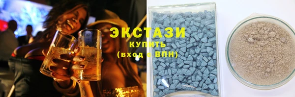 твердый Горнозаводск