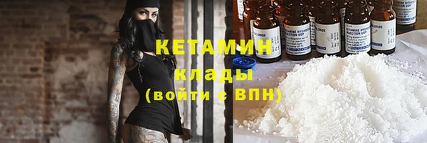 твердый Горнозаводск