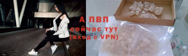 кокаин VHQ Горно-Алтайск