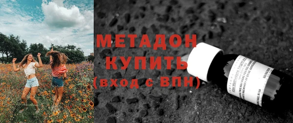 кокаин VHQ Горно-Алтайск