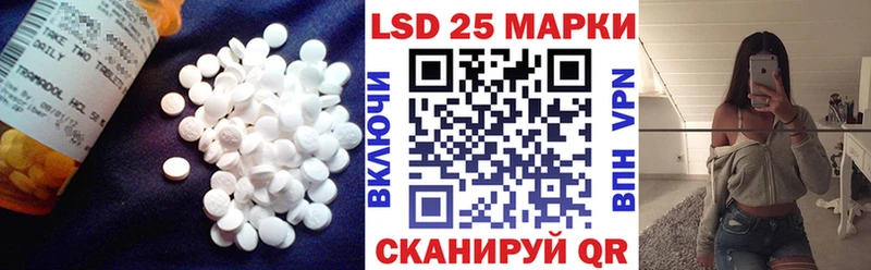 Купить  Алзамай  ЛСД экстази кислота 